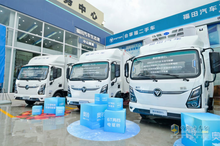 奧鈴新能源矩陣產(chǎn)品首發(fā)！購車充電維保一站式革命