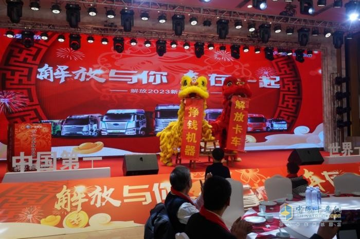 開年戰(zhàn)報(bào)：一汽解放首月終端份額達(dá)到25.8%，以領(lǐng)跑者姿態(tài)起步2023