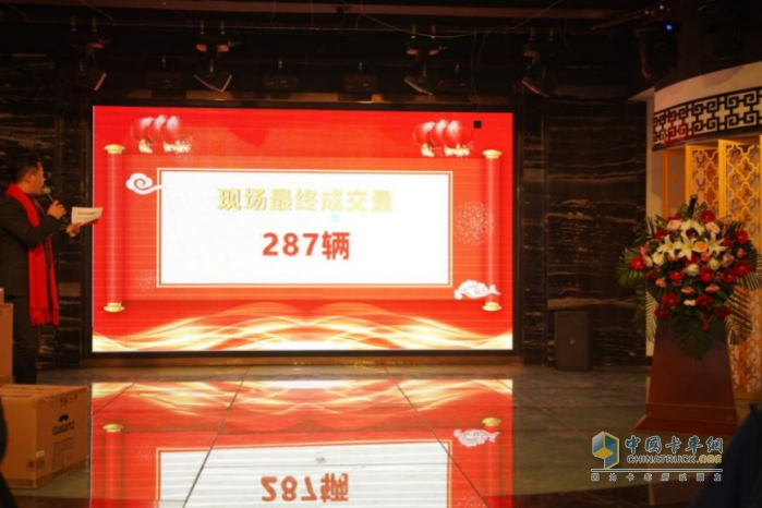 開年戰(zhàn)報(bào)：一汽解放首月終端份額達(dá)到25.8%，以領(lǐng)跑者姿態(tài)起步2023