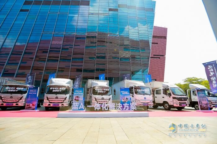 誕生即被期待！歐馬可智藍(lán)高端混動(dòng)輕卡獲商用車界“2023年度期待車型”