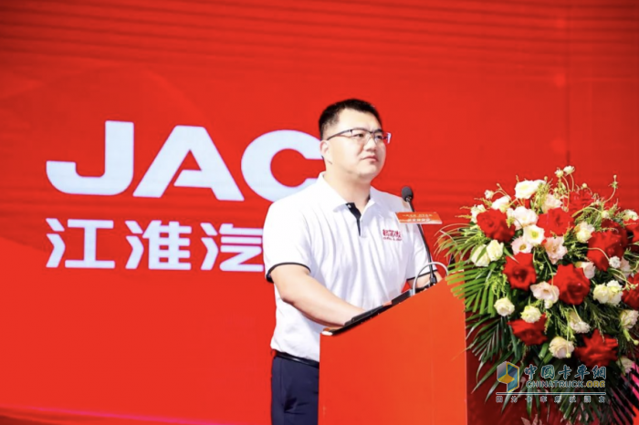 創(chuàng)富逐夢！江淮星耀華東、華南區(qū)域招商推介會成功舉辦