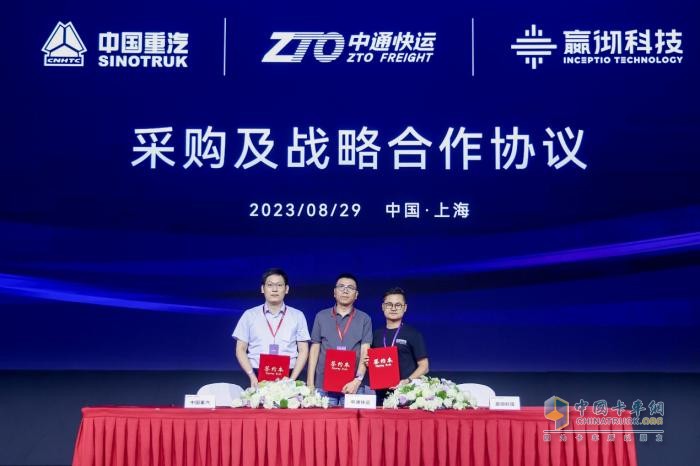嬴徹科技卡車NOA安全運營超5000萬公里，卡車智能駕駛進(jìn)入大規(guī)模商用化階段