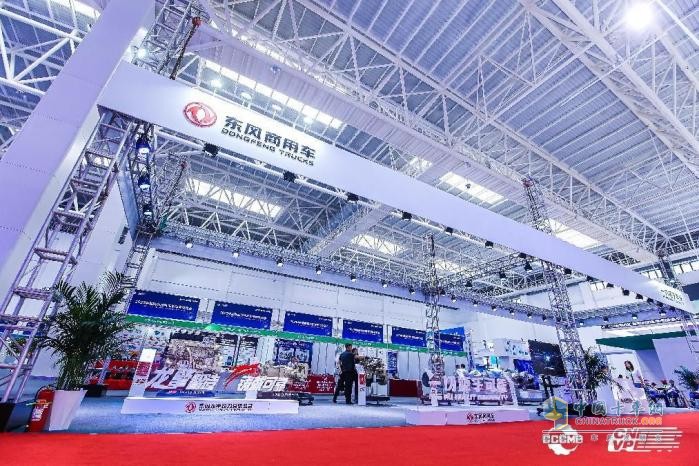 龍擎智造+東風(fēng)德納電驅(qū)，東風(fēng)商用車點(diǎn)亮2023中國新能源汽車零部件交易會