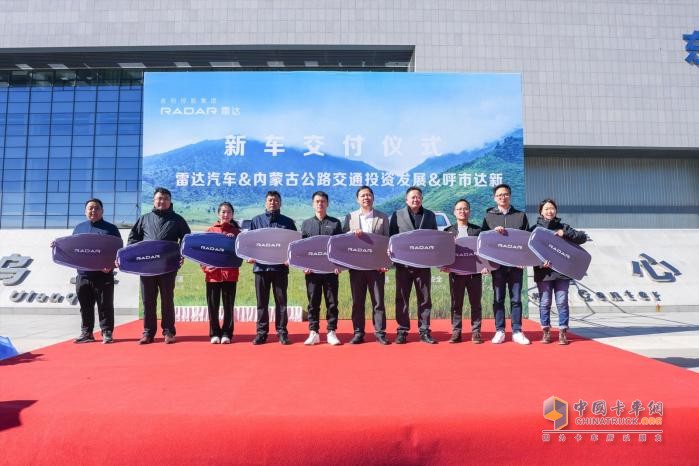 吉利雷達10月新能源皮卡銷量第一，引領(lǐng)新能源皮卡市場新變革