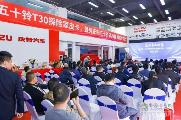 T30探險(xiǎn)家全面進(jìn)階 深圳粉絲為何忠愛純正五十鈴？