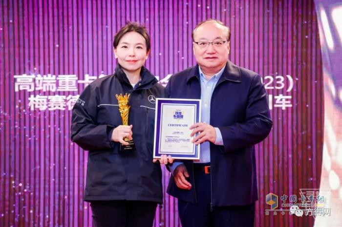 31項極限紀錄揭曉！2023中國商用車創(chuàng)下哪些奇跡？