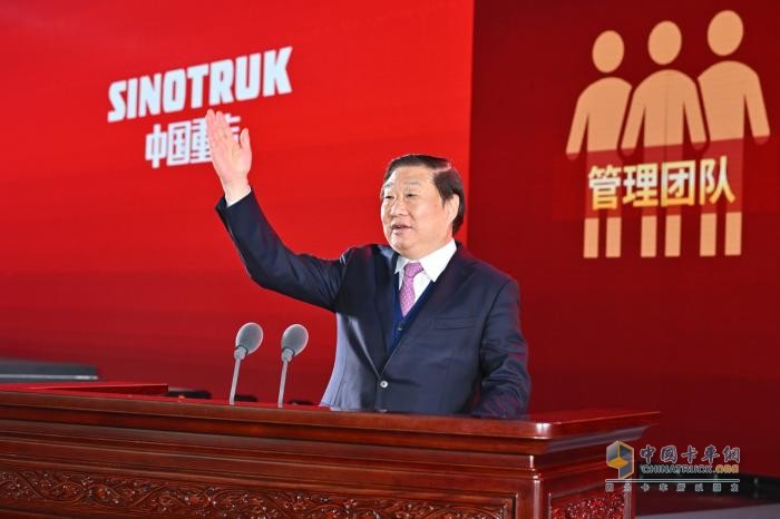 中國重汽集團董事長譚旭光：讓客戶更賺錢是中國重汽與合作伙伴共同的夢想