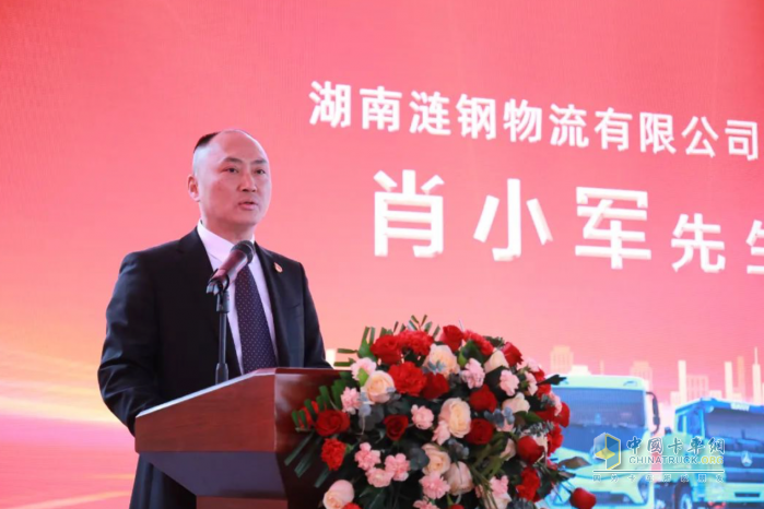 開創(chuàng)“銷服一體化”運(yùn)營模式 三一新能源重卡漣鋼物流銷售服務(wù)中心盛大啟航