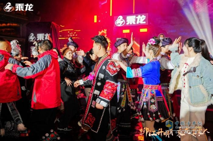 收獲開(kāi)年第一份喜悅，乘龍“回家”大會(huì)傾情上演