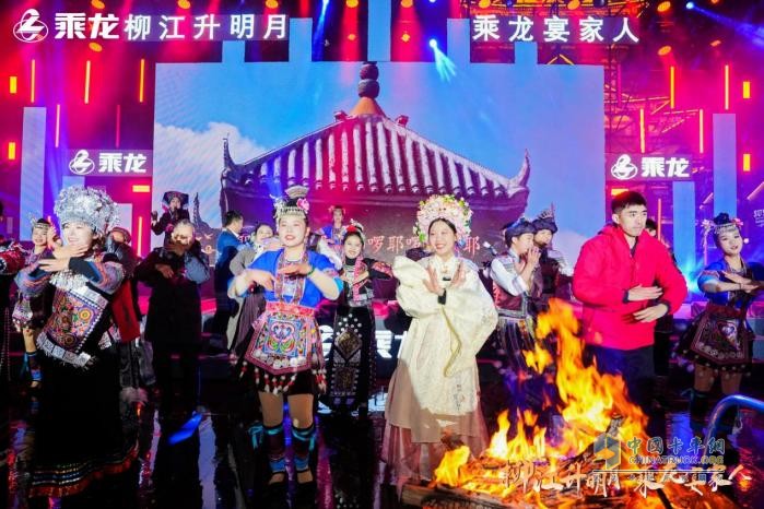 收獲開(kāi)年第一份喜悅，乘龍“回家”大會(huì)傾情上演