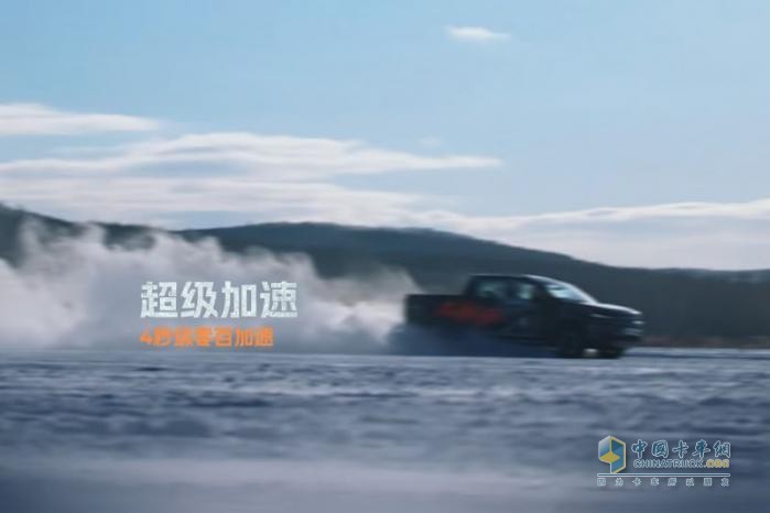 吉利雷達(dá)四驅(qū)新品“雷達(dá)地平線”上市在即，中國皮卡迎來Cybertruck時(shí)刻