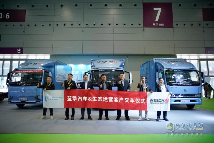 領(lǐng)勢而來 藍(lán)擎汽車新能源爆款新品重磅亮相深圳車展