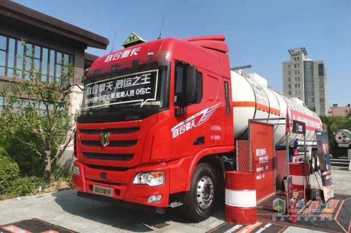 有安全更賺錢！?；愤\(yùn)輸從業(yè)30年，孫總堅(jiān)定選擇聯(lián)合重卡