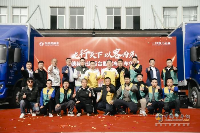 為你們加油助威，直到最后一刻！