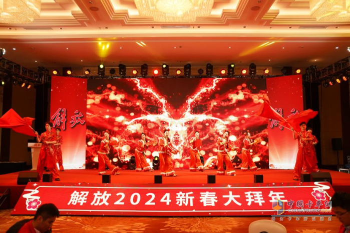制勝終端，解放勇奪一季度開門紅！