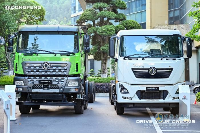 東風商用車海外合作伙伴大會召開，四款新能源車型展出綠色智能新風