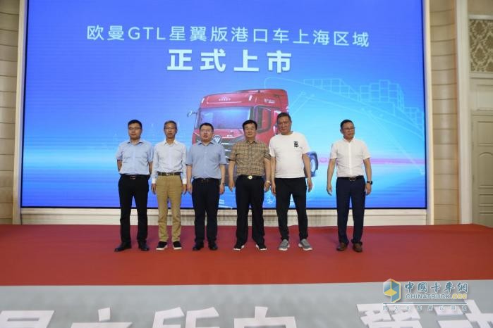 雙城上市，簽單356臺!歐曼星翼港口牽引車多重優(yōu)勢強化港口運輸效益