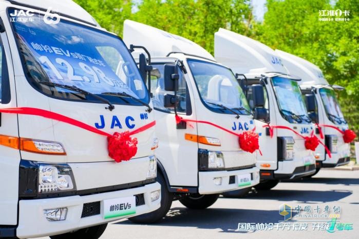 天津卡友直呼倍兒棒！帥鈴EV5登陸首批綠色貨運配送示范城市