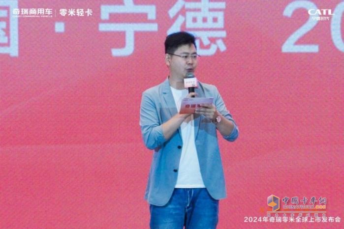 誓做品類第一！奇瑞零米正式上市，首發(fā)斬獲4500臺訂單！