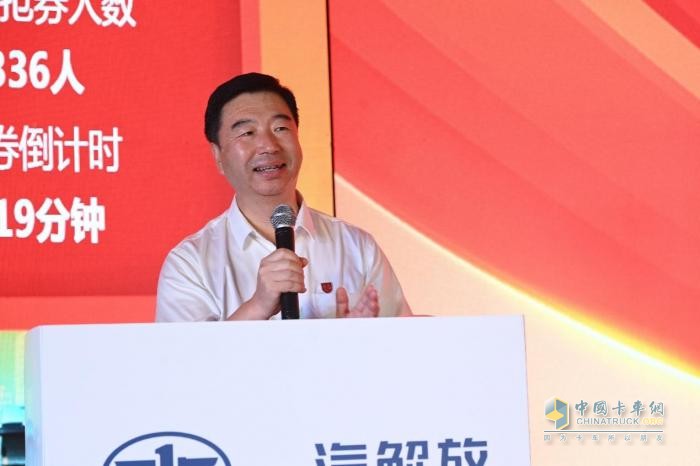 一汽解放新能源萬輛突破：綠色征途新起點，引領(lǐng)未來再出發(fā)