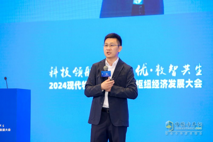 2024現(xiàn)代物流科技創(chuàng)新與樞紐經(jīng)濟(jì)發(fā)展大會(huì)在合肥召開
