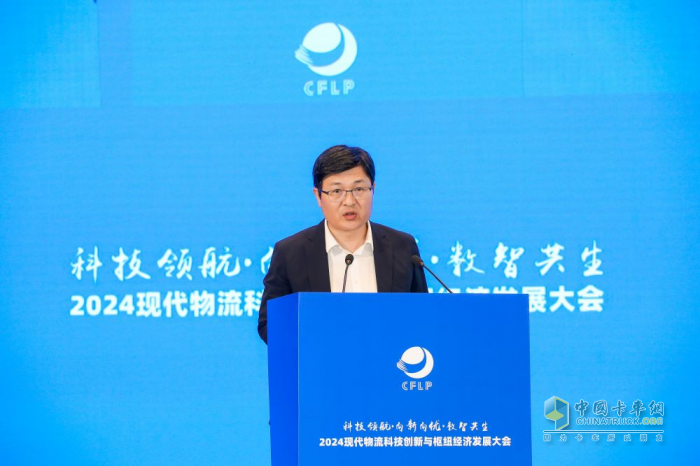 2024現(xiàn)代物流科技創(chuàng)新與樞紐經(jīng)濟(jì)發(fā)展大會(huì)在合肥召開