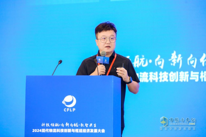 2024現(xiàn)代物流科技創(chuàng)新與樞紐經(jīng)濟(jì)發(fā)展大會(huì)在合肥召開