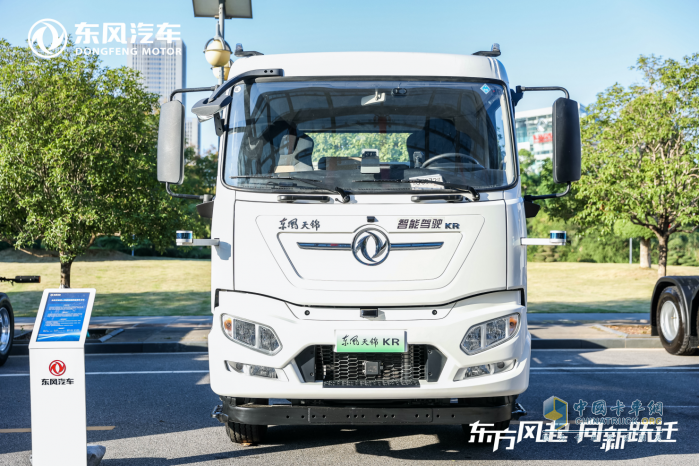 東風(fēng)商用車(chē)新能源“T1平臺(tái)”發(fā)布點(diǎn)亮東風(fēng)汽車(chē)第九屆科技創(chuàng)新周