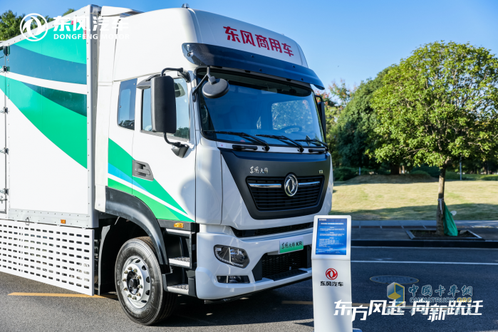 東風(fēng)商用車(chē)新能源“T1平臺(tái)”發(fā)布點(diǎn)亮東風(fēng)汽車(chē)第九屆科技創(chuàng)新周