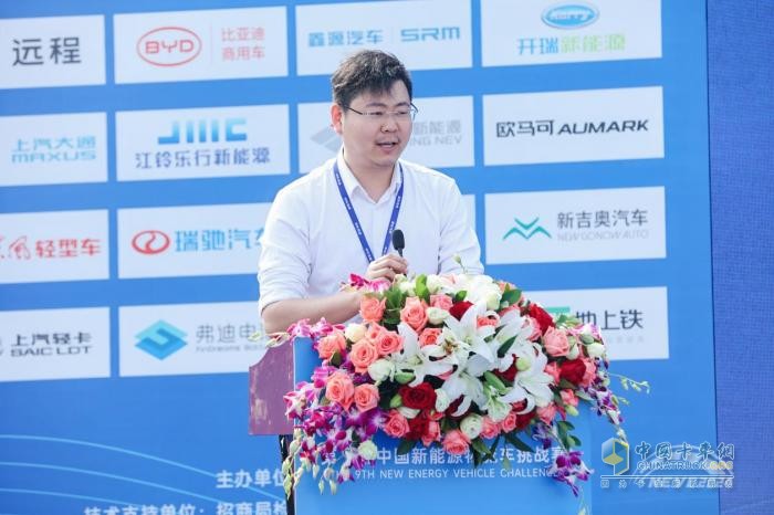 NEVC2024第九屆挑戰(zhàn)賽隆重開幕！