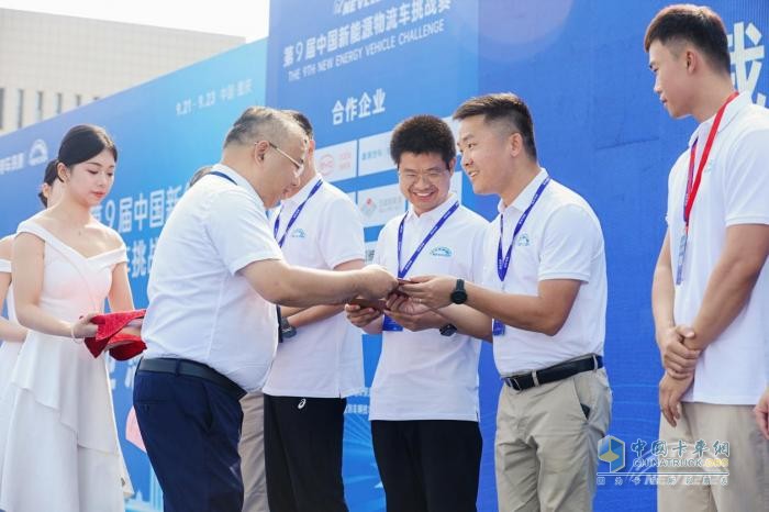 NEVC2024第九屆挑戰(zhàn)賽隆重開幕！
