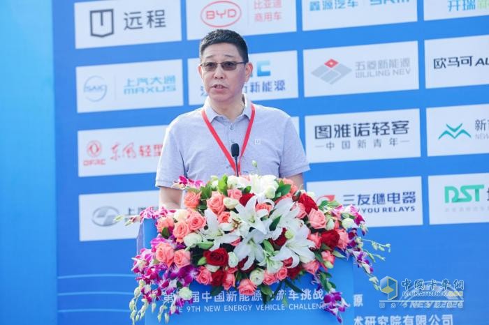 NEVC2024第九屆挑戰(zhàn)賽隆重開幕！