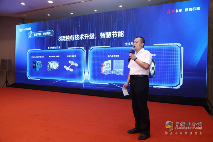 一汽解放J6V 6SX1閃耀登場(chǎng)，成都站上市活動(dòng)圓滿成功