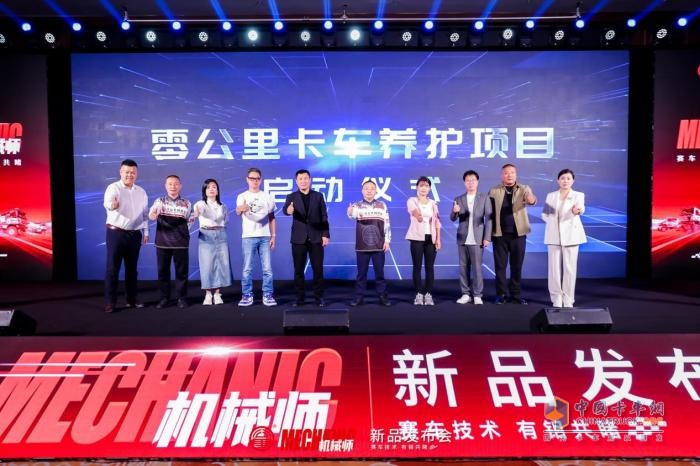 硬核性能，標(biāo)桿品質(zhì)！零公里柴機(jī)油機(jī)械師系列重磅上市