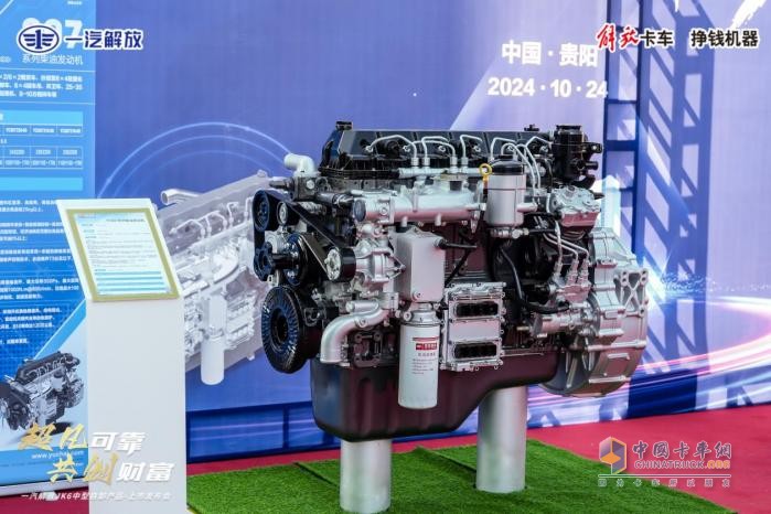 為用戶需求而來 解放青汽JK6中型自卸車深耕西南市場