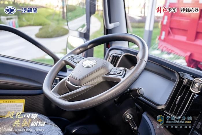 為用戶需求而來 解放青汽JK6中型自卸車深耕西南市場