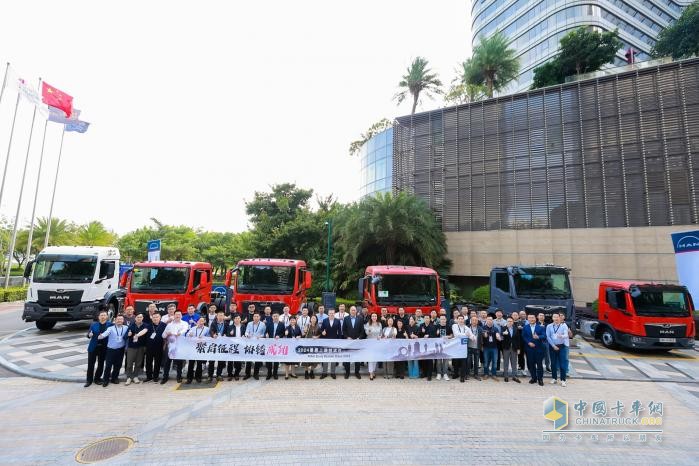 以強勁“獅”力領跑高端底盤市場 曼恩上裝技術(shù)日于廈門啟動