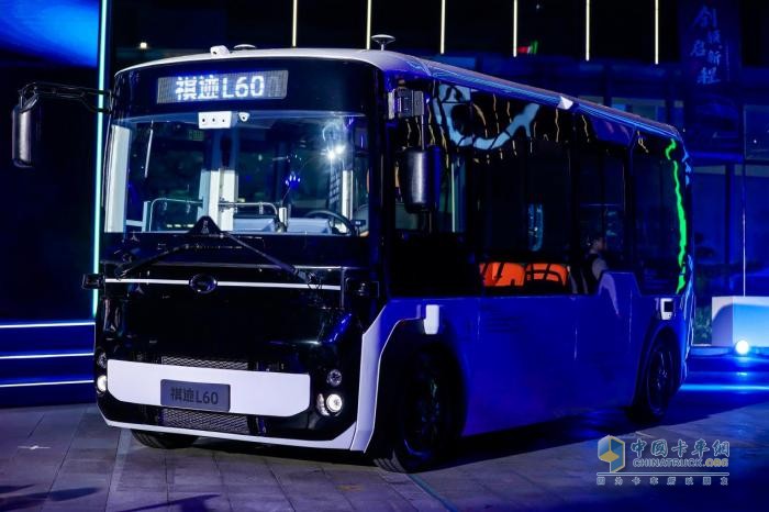 廣汽集團(tuán)發(fā)布新能源商用車戰(zhàn)略 目標(biāo)2030年營收300億