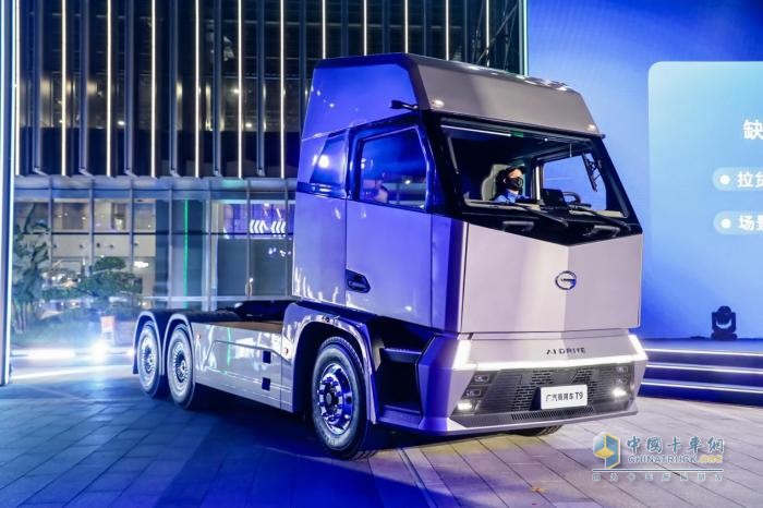 廣汽集團(tuán)發(fā)布新能源商用車戰(zhàn)略 目標(biāo)2030年營收300億