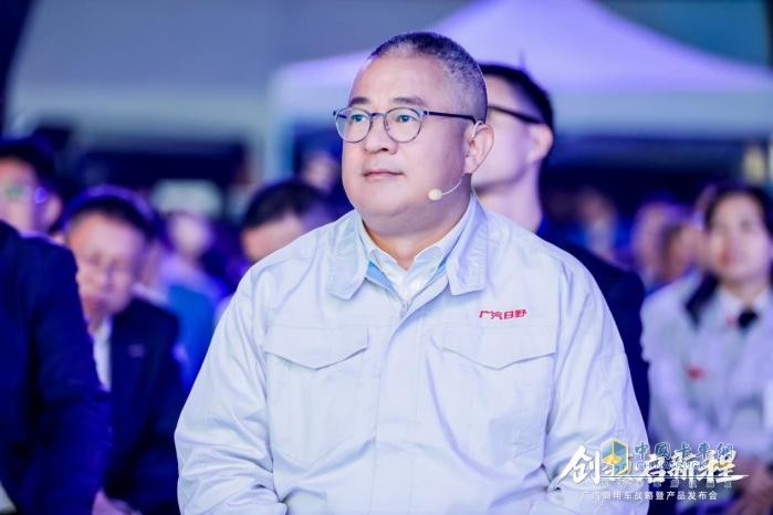 全力“梭哈”新能源，掌握自主權(quán)的全新廣汽日野能否浴火重生？