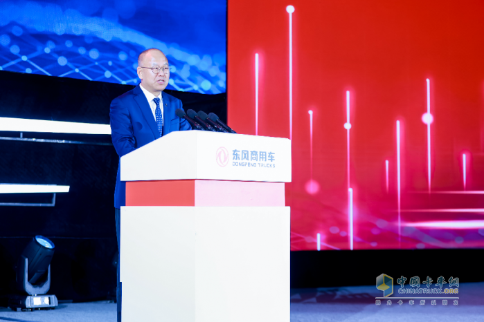 強信心 鑄可靠 謀共贏！東風商用車2025年度合作伙伴大會成功召開！
