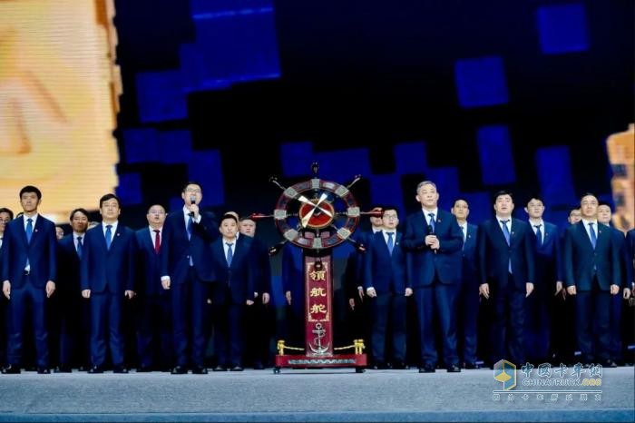 一汽解放2025全球合作伙伴大會盛大召開！
