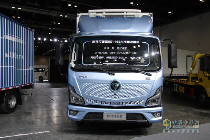 續(xù)航超500km，歐馬可智藍(lán)165度純電輕卡 “大電量天花板”