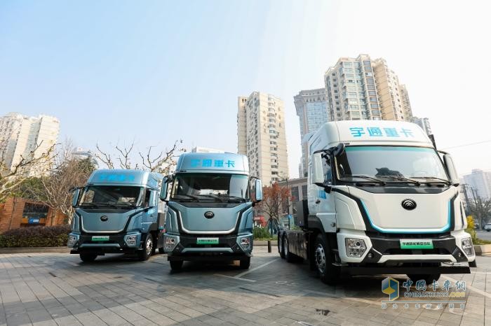 “跑贏每一度” 宇通重卡長(zhǎng)續(xù)航牽引車全系產(chǎn)品隆重發(fā)布