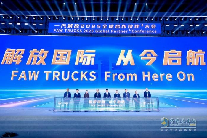 溫情與榮耀并進，一汽解放2024品牌之路繁花滿徑