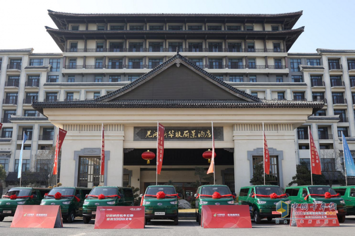 吾愛(ài)江豚 與瑞同行 開(kāi)瑞江豚攜手合作伙伴共赴2025新程