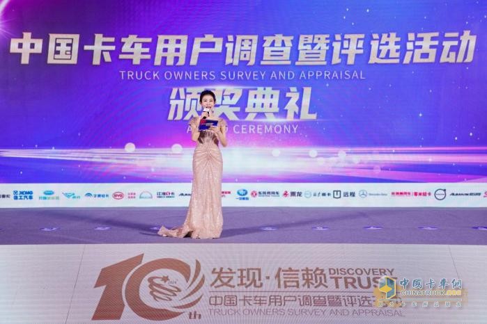 憑借高品質(zhì)基因，歐康F2.5摘得“值得用戶信賴可靠輕型發(fā)動(dòng)機(jī)”大獎(jiǎng)