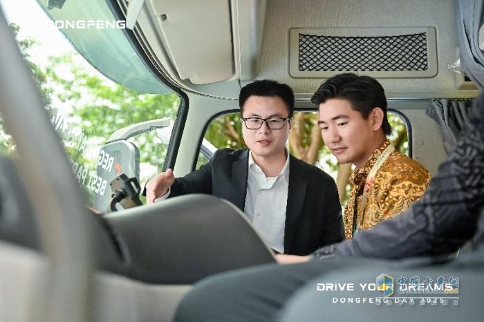 IT’S ALL ABOUT TRUST!—東風(fēng)商用車走進雅加達， 東南亞DONGFENG DAY 2025盛大召開