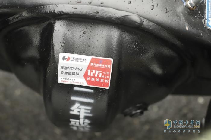 陜汽德龍G200,物流運輸,全能致富利器