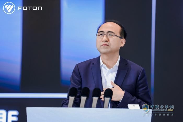 福田汽車三大新品重磅發(fā)布，爭創(chuàng)世界一流商用車企業(yè)